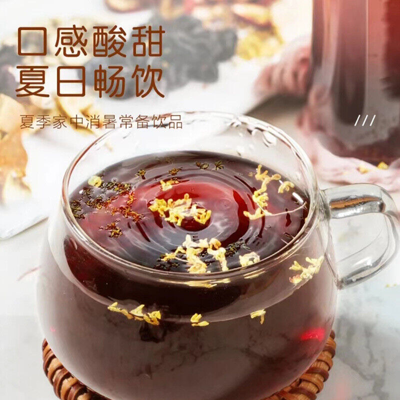 Dried Tangerine Peel Osmanthus Plum Juice Concentrate Summer Drink 96g 12g*8Pack Secondary image