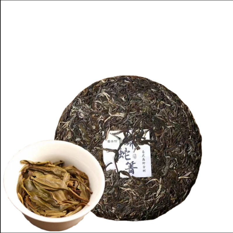 HelloYoung Yunnan Tea Python Turnip Raw Tea Ancient Tree Pu-erh Tea 357g Cake Tea