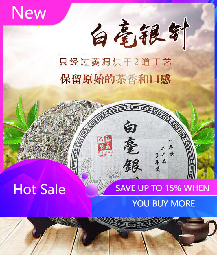 White Tea Silver Needle Bai Hao Yin Zhen Tea Fuding Fujian Organic Delicious Tea