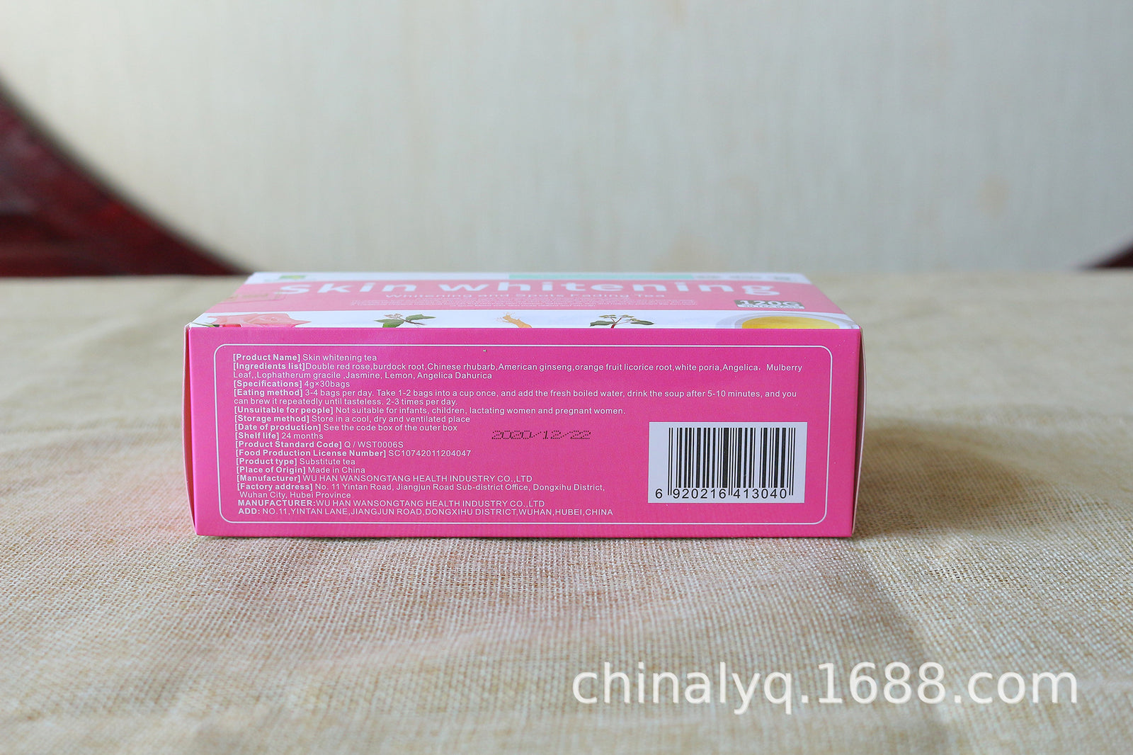 Brightening and Spot Fading Scented Herbal Tea Skin Whitening Tea 90g