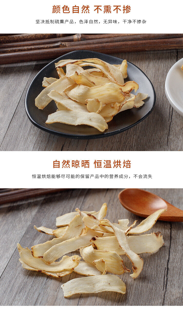 HelloYoung Yuzu Yuzu Straight Slices Fresh Yuzu Chinese Herbs Yuzu Dried Yuzu 70g