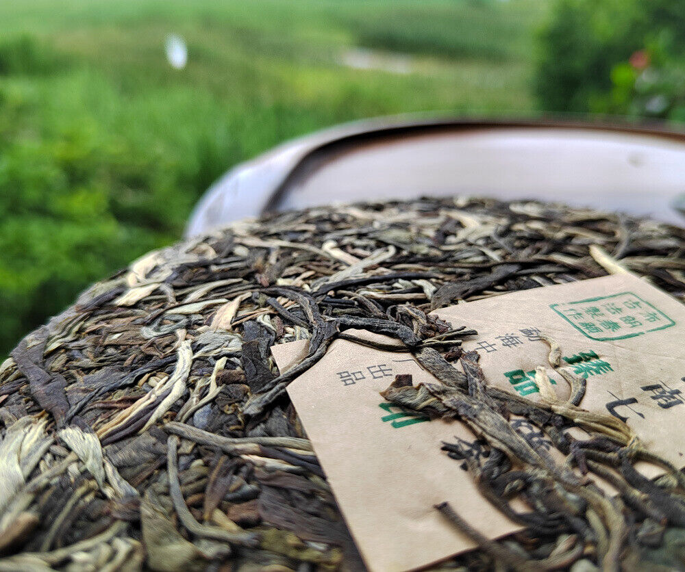 HelloYoung 357g Yunnan Puerh Tea Menghai Brown Mountain Cake First Spring Pu'er Raw Tea