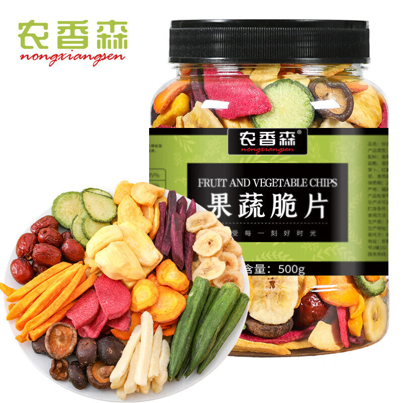Mixed Fruit and Veggie Chips Dehydrated Healthy Snack with Okra 500g Main image