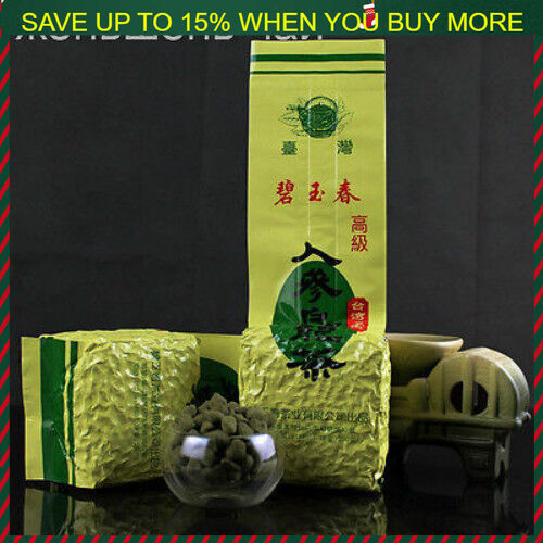 250g High Cost-effective Natural Oolong Ginseng Tea Slimming Beauty Oolong Tea Main image