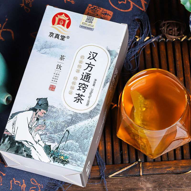 Ear and Nasal Function Tea Bai Zhi Mint Houttuynia Chrysanthemum Tea