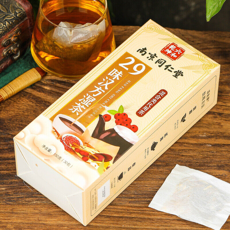 29 Flavours Chinese Wet Tea Red Bean and Red Bean Barley Tea Poria Tea