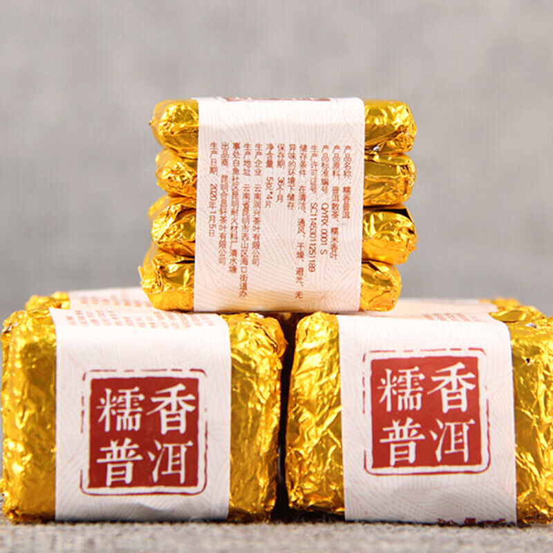HelloYoung 500g Handmade Glutinous Fragrant Pu-Erh Ripe Tea Small Square Pu-erh Tea Brick