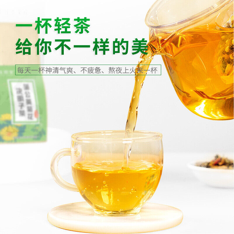 Natural Herbal Blend Popular Wellness Dandelion Chrysanthemum Cassia Tea Secondary image