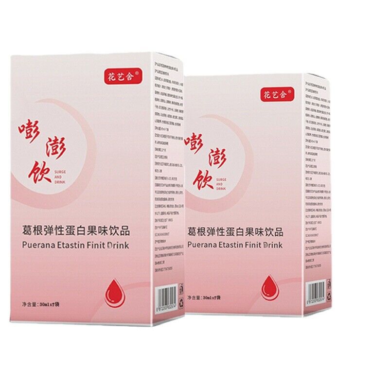 Flower Art House Pueraria Mirifica Elastin Fruit Flavor Drink Plant Beverage 45g Secondary image