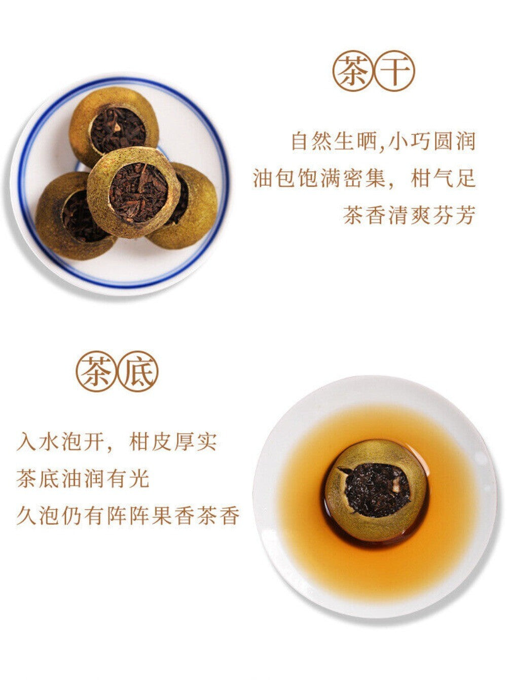 50g Organic Wuyi Da Hong Pao Jin Jun Mei Zheng Shan Xiao Zhu Tea Loose Leaf