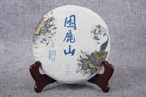 HelloYoung Yiwu Raw Tea 200g Raw Tea Cake Yunnan Ancient Tree Healthy Drink