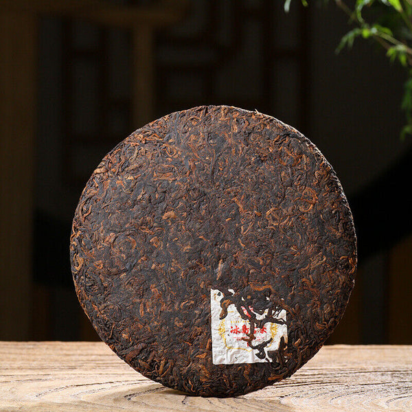 HelloYoung 357g Icelandic Ripe Puerh Tea Puerh Tea Yunnan Ancient Tree Tea