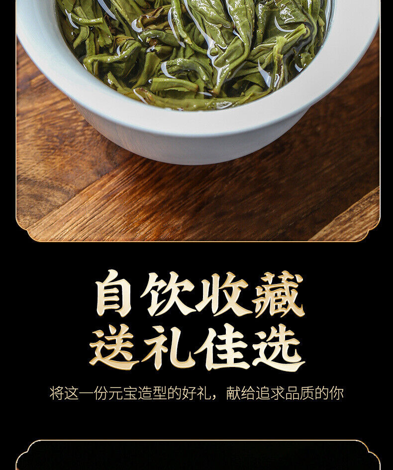 HelloYoung 500gYunnan Puerh Raw Tea Leaves Mini Small Yuan Bao Old Tree Pu'er Small Tuo Tea