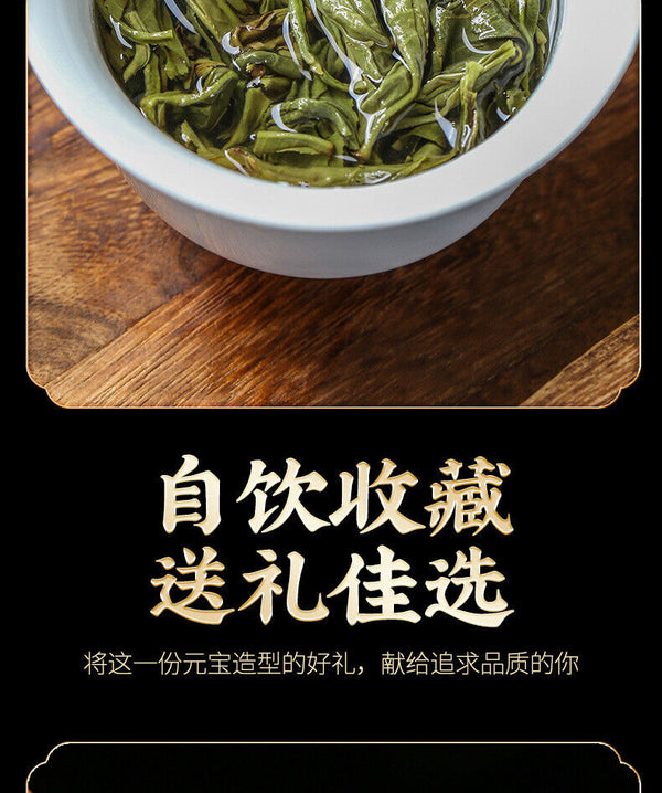 HelloYoung 500gYunnan Puerh Raw Tea Leaves Mini Small Yuan Bao Old Tree Pu'er Small Tuo Tea