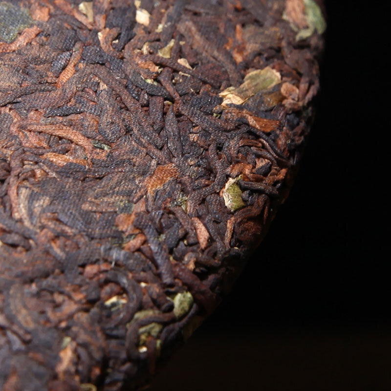 Pu'er Tea Glutinous Fragrance Divine Charm Mature Tea Qizi Cake Tea 357g Secondary image