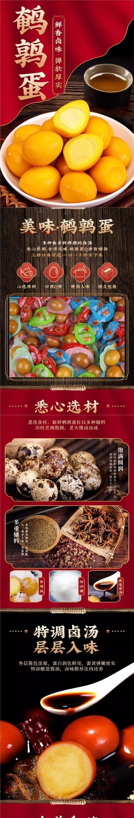 Salted Marinated Snack Spicy Flavor Instant Food Juicy Quail Eggs