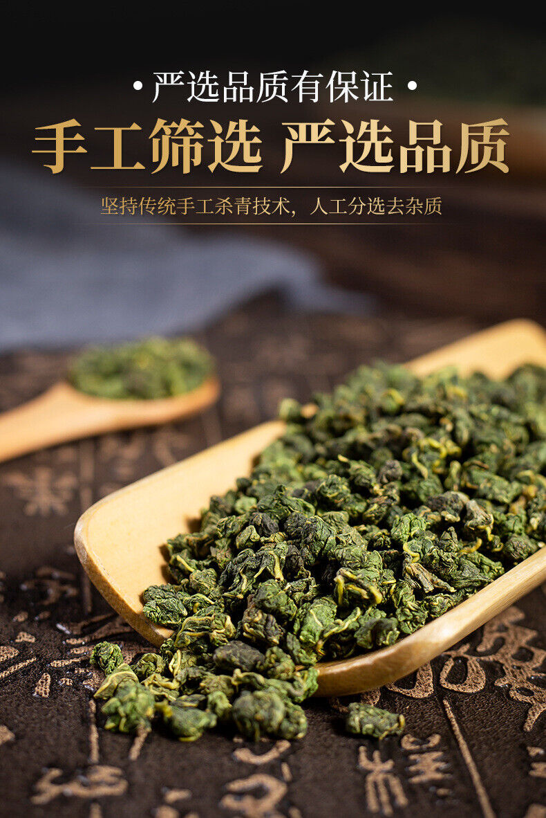 Fresh Pure Frost Natural Mulberry Leaf Tea 250g/8.8oz Mulberry Leaf Tea