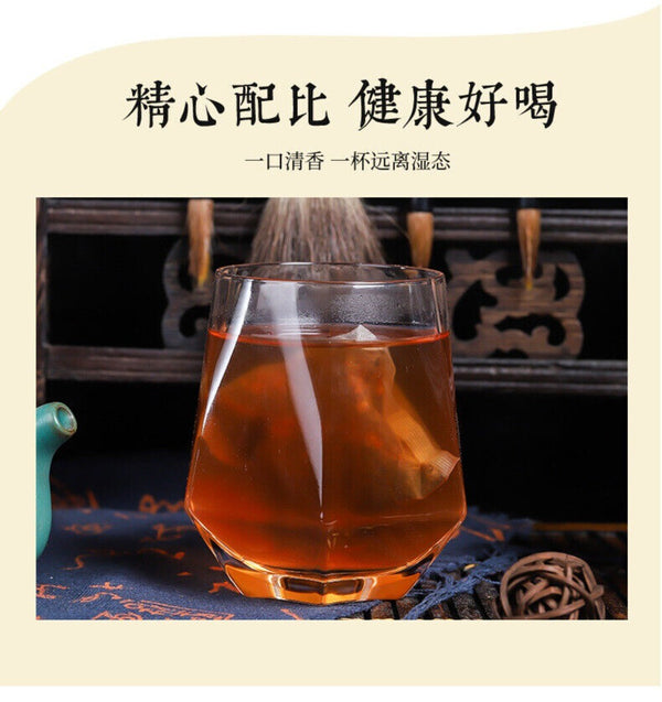 Ginseng Five Treasure Tea with Goji Polygonum Natural Mens Vitality Herbal Blend