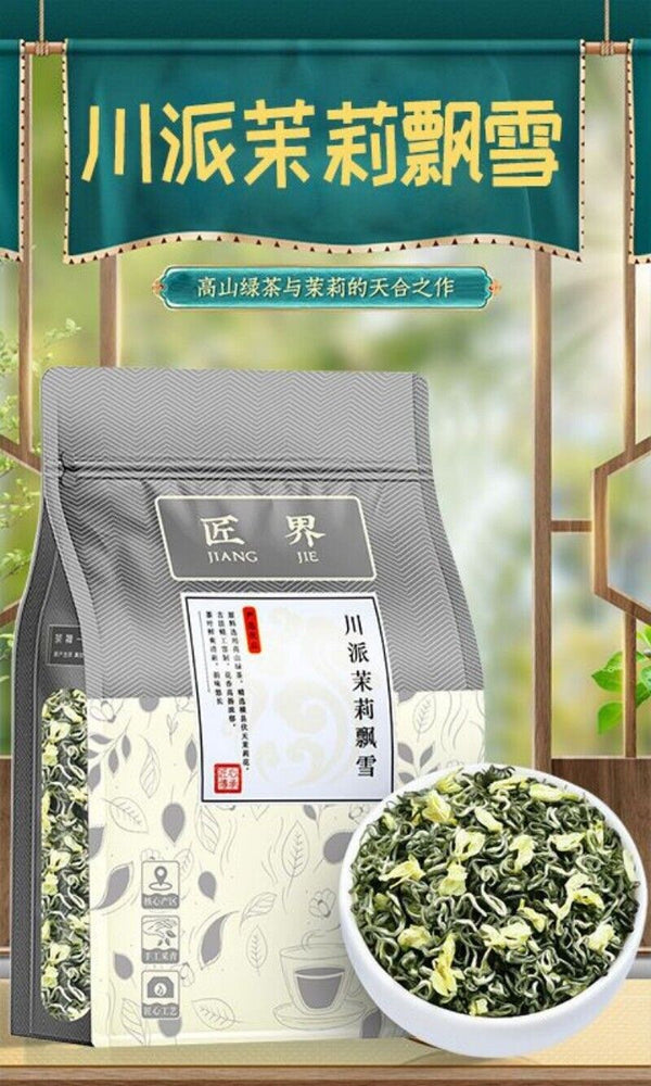 Chuanpai Jasmine Piu Xue New Tea Strong Aroma Jasmine Tea Mao Feng Tea 250g