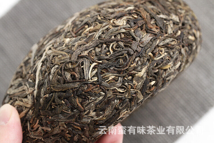 HelloYoung 1000g Yunnan Pu'er Tea Ruyi Golden Melon Raw Tea Big Tree Old Tree Melon Tea