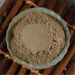 250g 100% Pure Bupleurum Root Powder chaihu chai hu Chinese Herbs