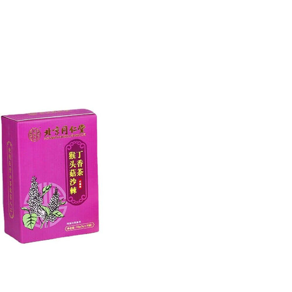 HelloYoung 5g*3bags tongrentang Nourishing Stomach Tea natural Healthy Herb同仁堂猴头菇沙棘丁香茶养胃茶