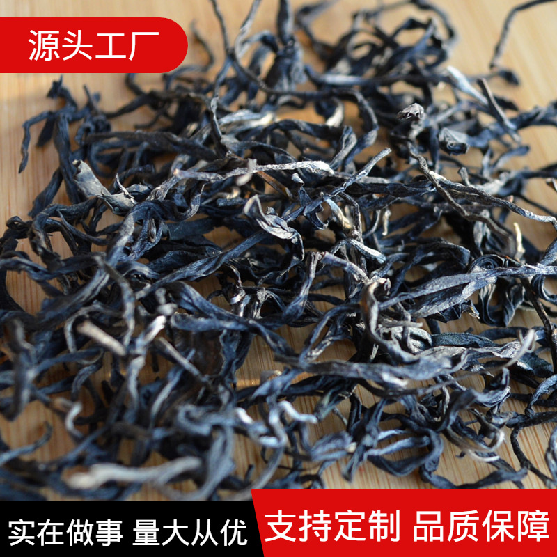 500g/1.1LB Puerh Tea Zijuan Loose Tea Pu'er Black Tea Weight Loss Healthy Drink Secondary image