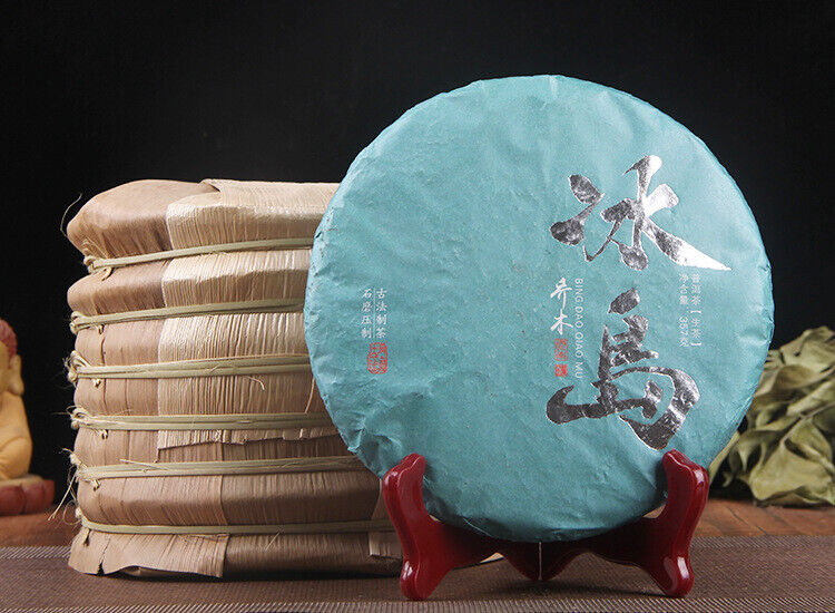 HelloYoung Icelandic raw tea cake spring tea pure sweet Mengku Pu'er seven seed cake tea