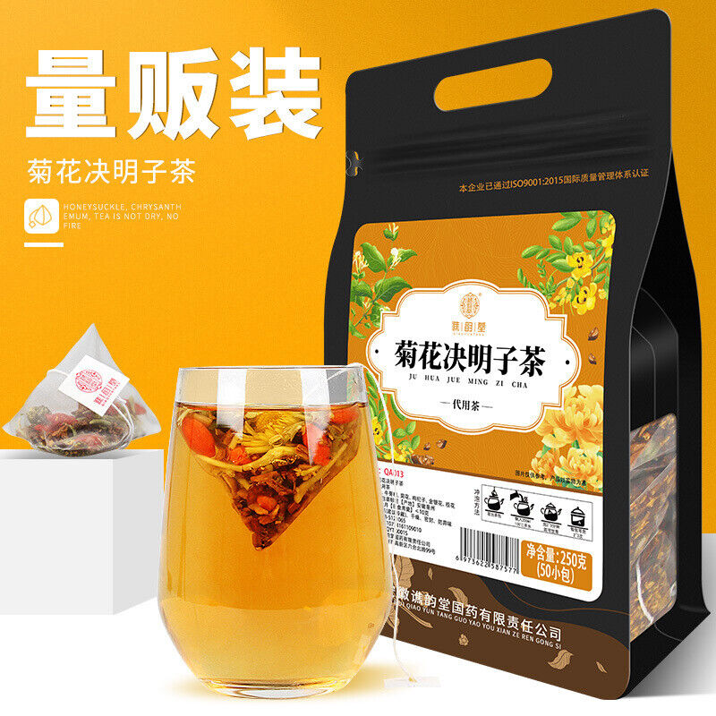 Chrysanthemum Cassia Seed Tea Herbal Tea 250g