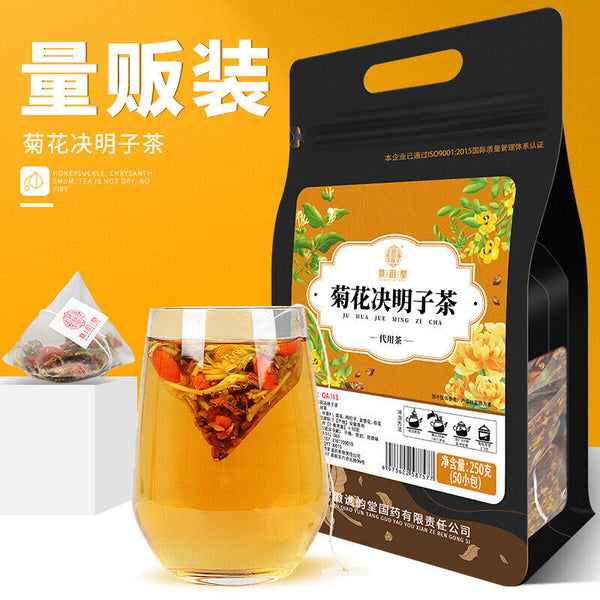 Chrysanthemum Cassia Seed Tea Herbal Tea 250g