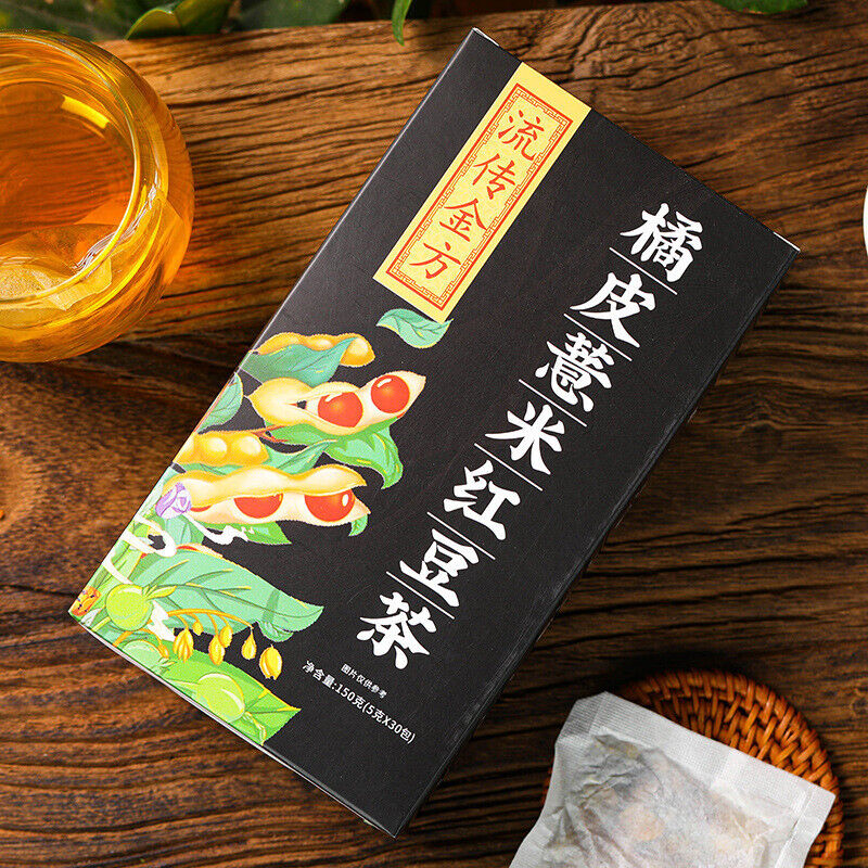 Orange Peel Job's Tears Red Bean Tea Red Bean Non-Dampness Tea Herbal Health Tea Secondary image