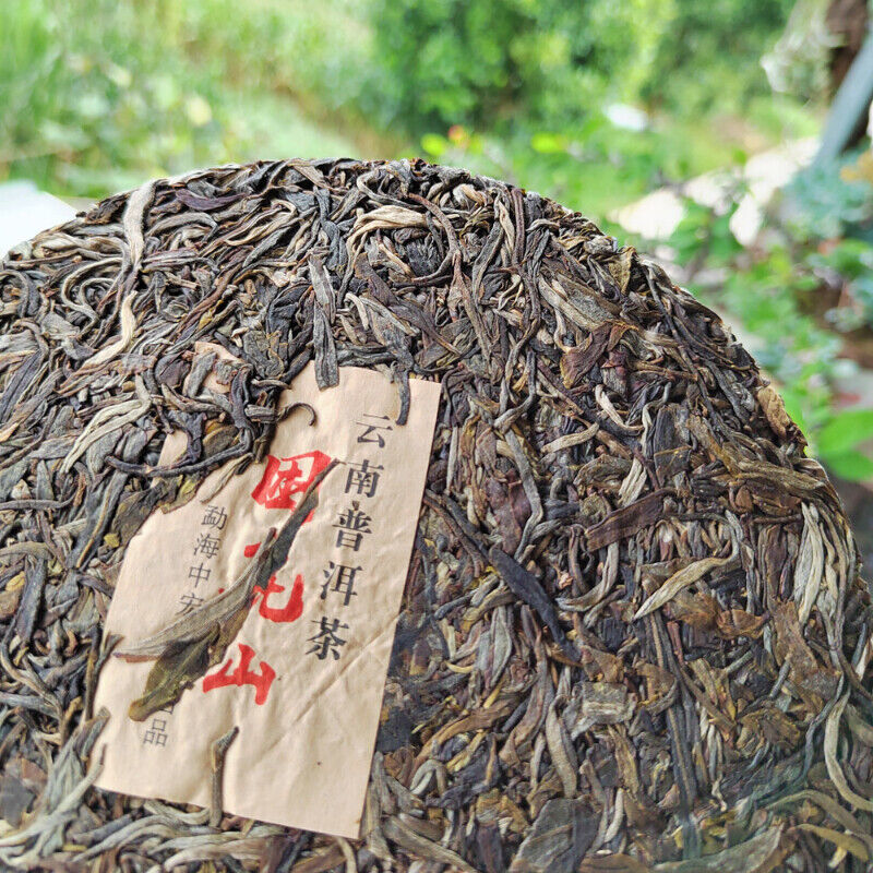 HelloYoung Top Zhonghongying KunLushan Cha Ancient Tree Tea 357g Organic Pu'er Spring Tea