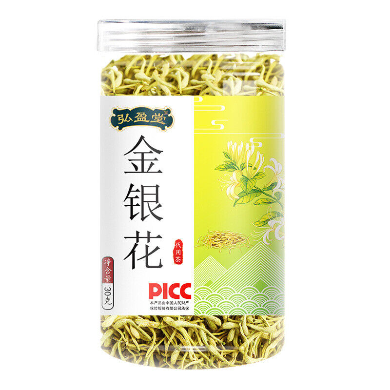 HelloYoung 30g Natural Honeysuckle Healthy Drink 30克 罐装花草茶代用茶甄选原料 Secondary image