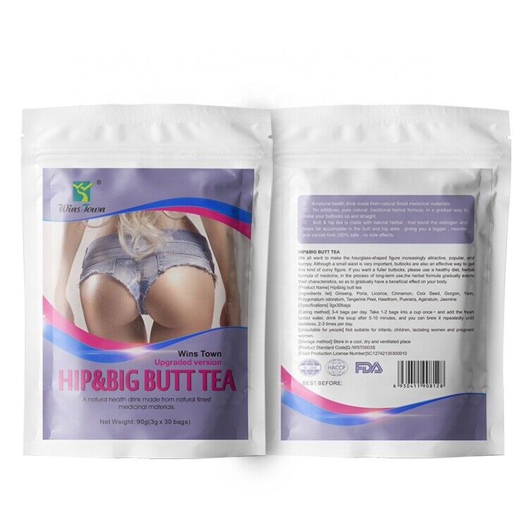 Hip Big Butt Tea Enhancement Buttock Tea Firming Abundant Supplements Butt Tea Secondary image