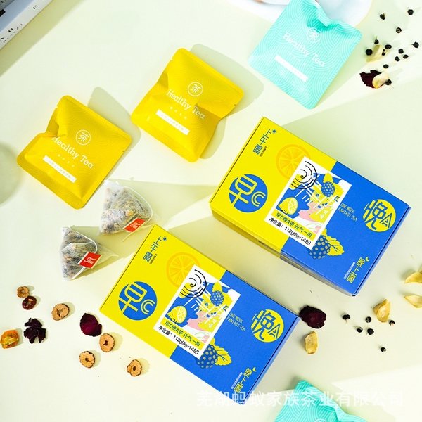 HelloYoung Flower Tea Mulberry Lily Poria Cocos Tea Cili Lemon Tea Flower Grass