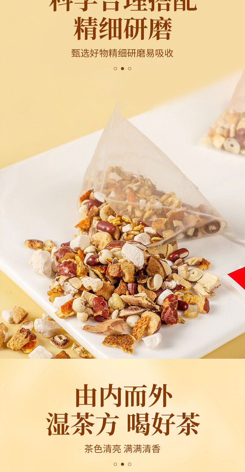 HelloYoung 100g Radix Fici Hirtae Indian Buead 五指毛桃土茯苓代用茶