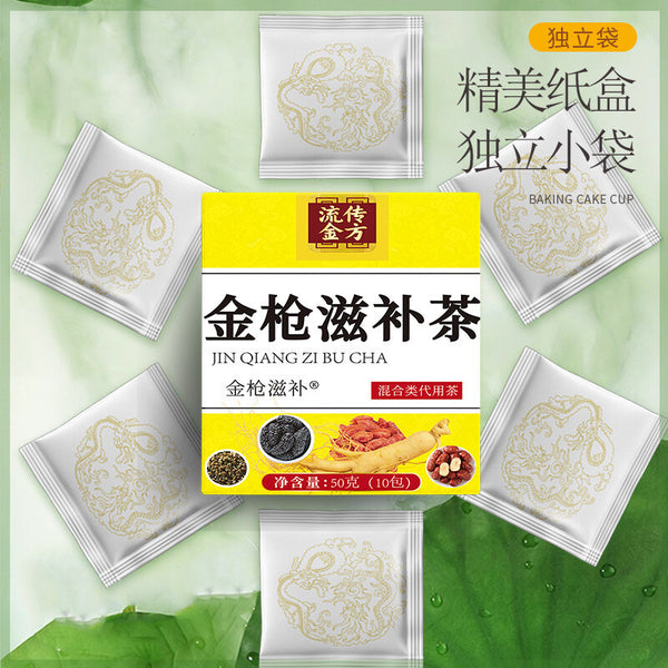 Golden Gun tonic tea ginseng wolfberry tea ginseng health tea man tea