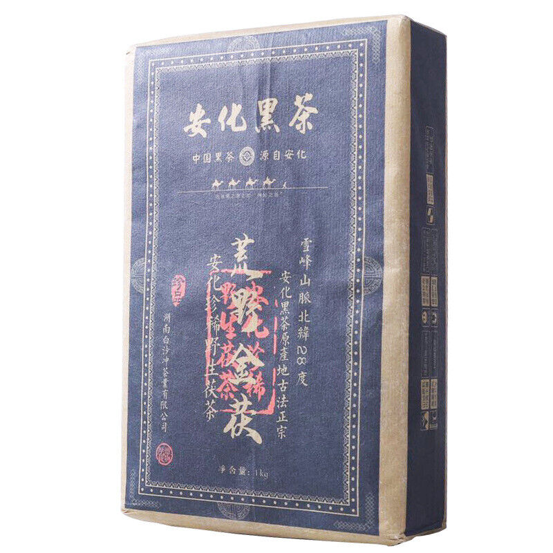 HelloYoung 1kg Black Tea Hunan Anhua Black Tea Golden Flower Fu Brick Tea Tianjian Fu Brick
