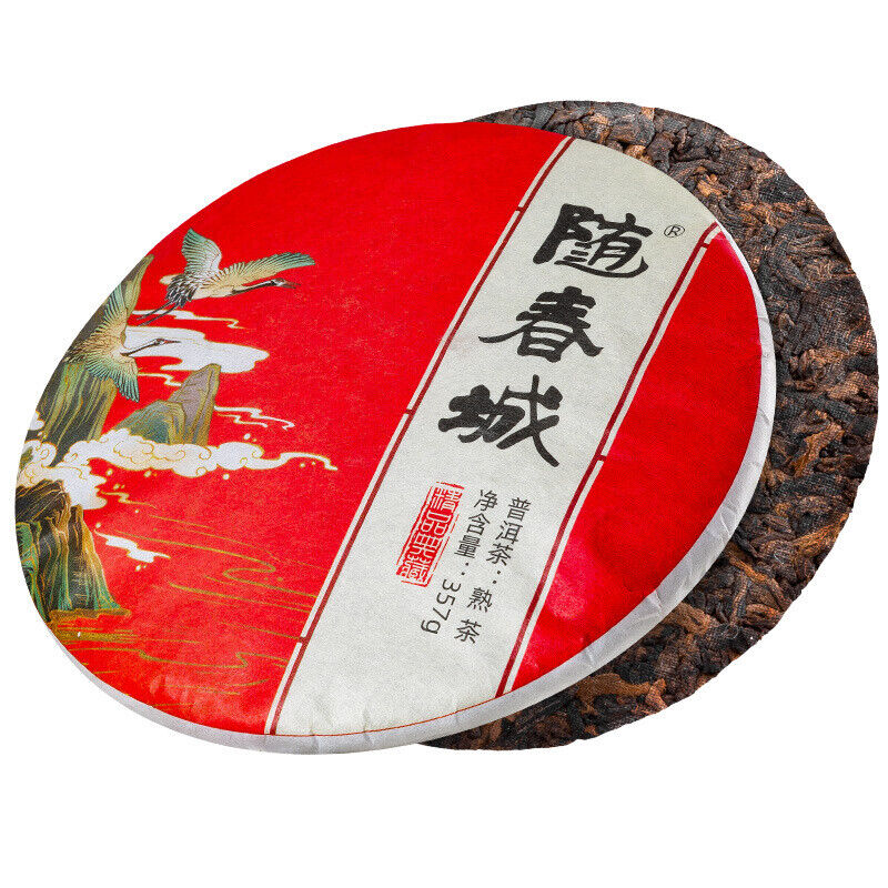Puerh Ripe Tea Big Leaf Sun Dried Raw Tea 357g Fermented Aged Ripe Puer Tea Cake