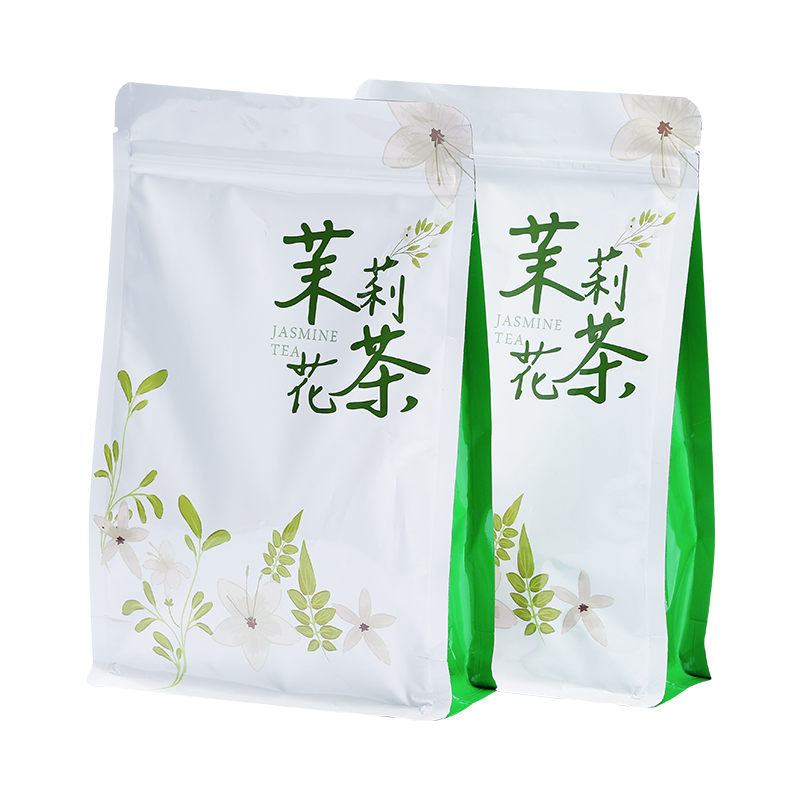 2025 Xinyang Maojian Jasmine Tea 250g Premium Loose Leaf Fragrant
