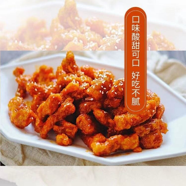 High quality sour and sweet sauce home style pork ribs and fish seasoning