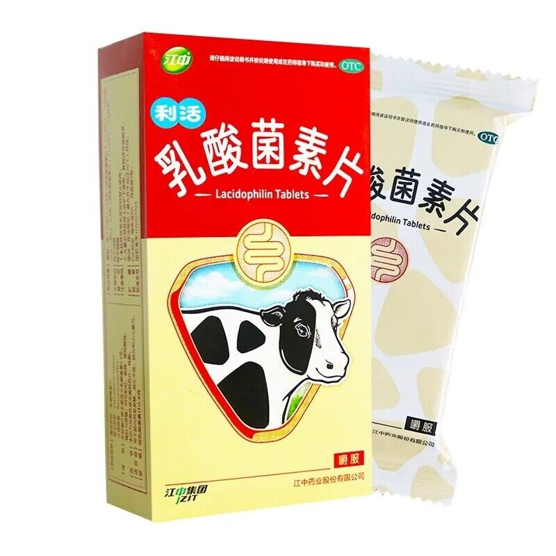 HelloYoung Chinese Herb Rusuanjunsupian Improve digestion Lactobacillus tablets 32 tabs/box