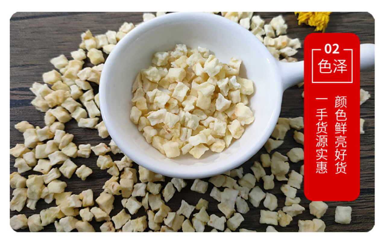 HelloYoung Apple dices dehydrated apple dices apple slices apple dried 17.6oz