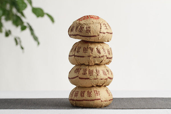HelloYoung 250g/tuo Yunnan Pu'er Tea Menghai Tuo cha Pu'er Ripe Organic Tea