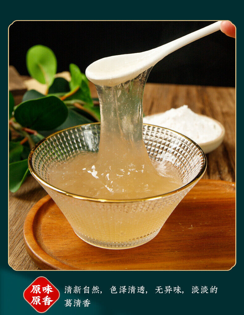 HelloYoung Pueraria Mirifica Instant Pure Pueraria Mirifica Meal Replacement Powder 100g