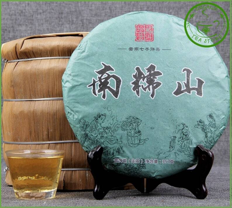 High quality Raw Puerh Tea Yunnan Cake 357g Chinese Tea Raw Puer Puerh Main image