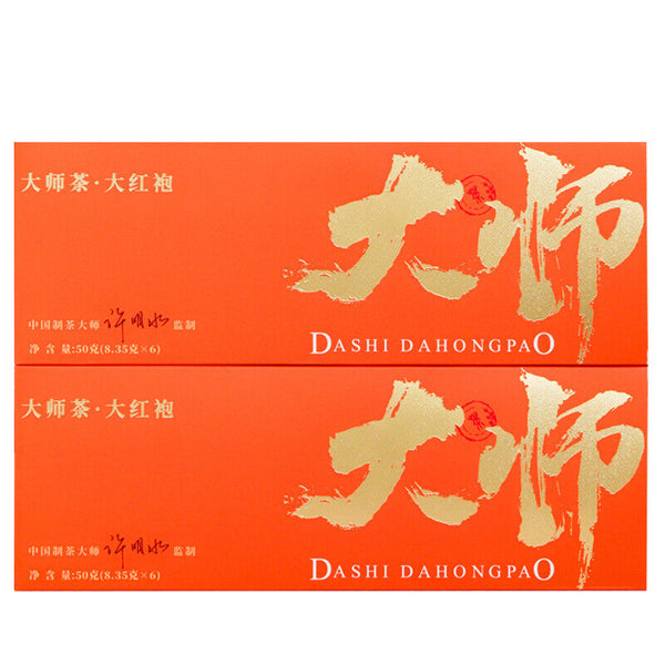 Dahongpao Oolong Tea Rock Tea Wuyishan Tea Gift Set Strong Aroma Smoke Stick