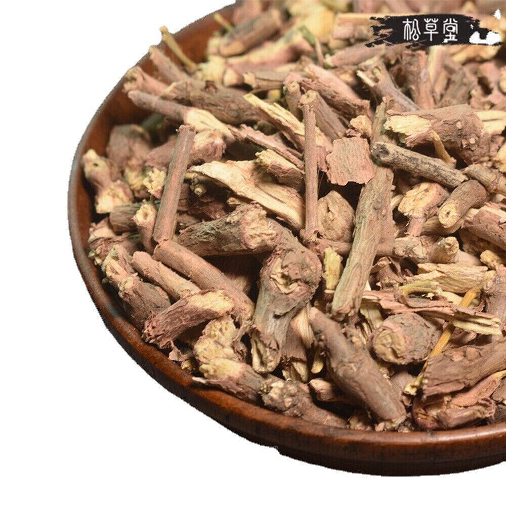 HelloYoung Chinese Herbal MaFang Root Herbs MaFang Tea Anti-Cough Green Tea