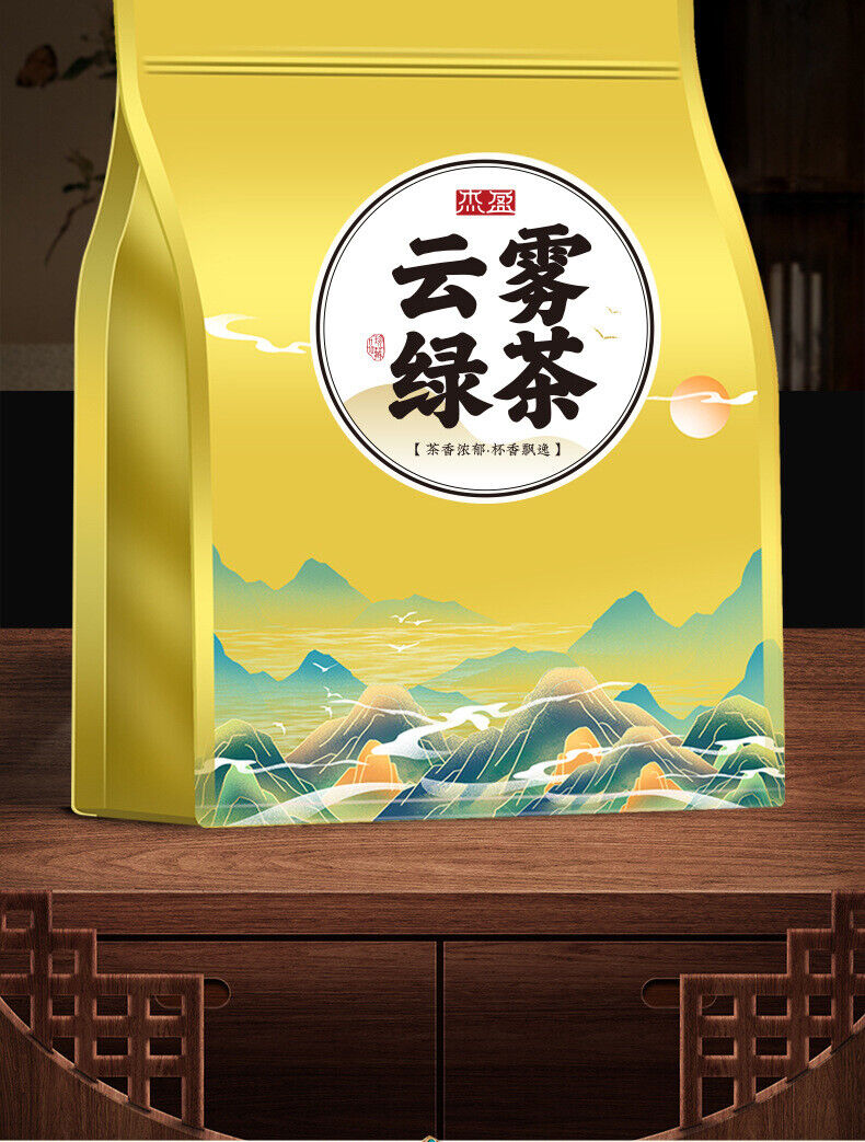 Yunwu Green Tea High Mount Yunwu Green Tea Tender Buds Green Tea Loose Leaf 250g
