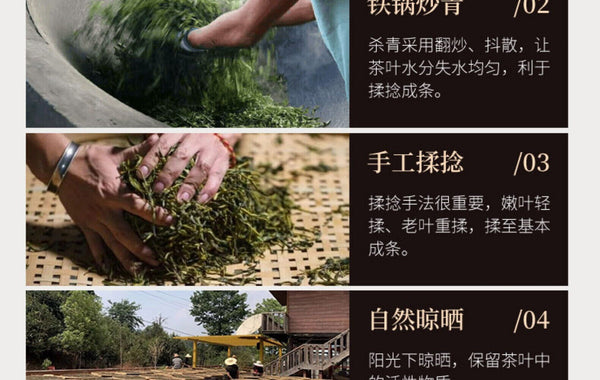 Yunnan Bingdao Ancient Tree Raw Pu-erh Brick 250g Premium Sheng Puer